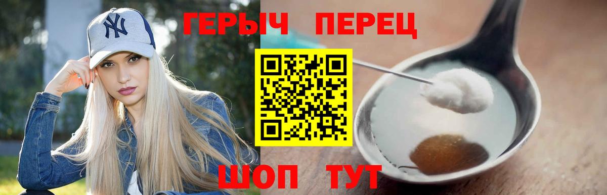 Героин афганец Кириши
