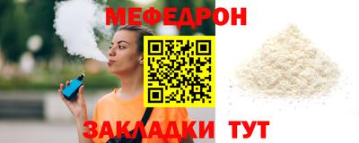 a pvp Коммунар