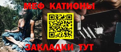 герыч Комсомольск-на-Амуре
