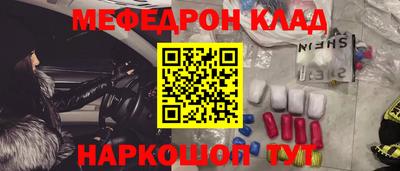 мдпв Конаково
