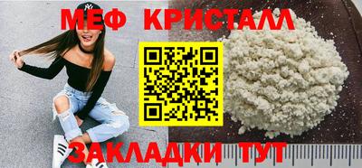 мдпв Конаково