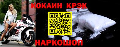 a pvp Коммунар