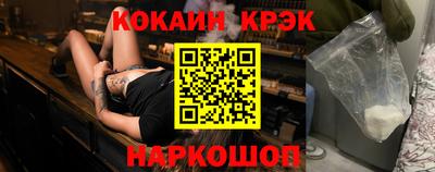 мдпв Конаково