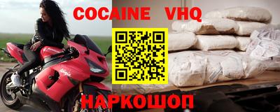 мдпв Конаково