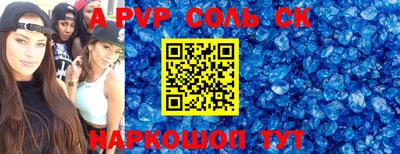 мдпв Конаково