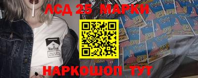 мдпв Конаково