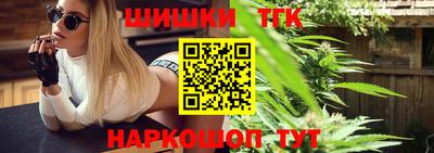 мдпв Конаково