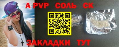 мдпв Конаково