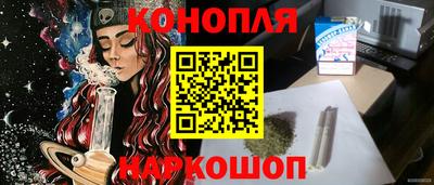 мдпв Конаково