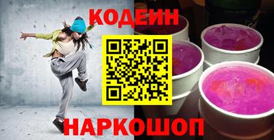 a pvp Коммунар