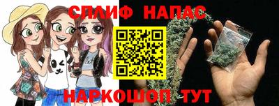 a pvp Коммунар