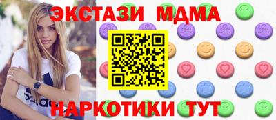 мдпв Конаково