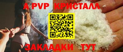 мдпв Конаково