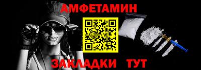 a pvp Коммунар