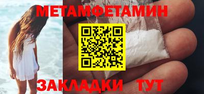 мдпв Конаково