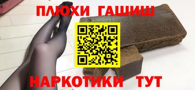 мефедрон Кингисепп