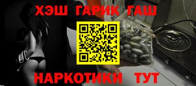 a pvp Коммунар
