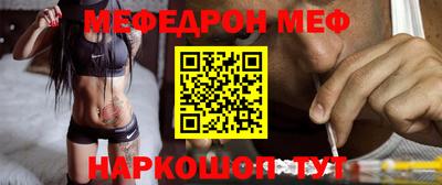 мдпв Конаково