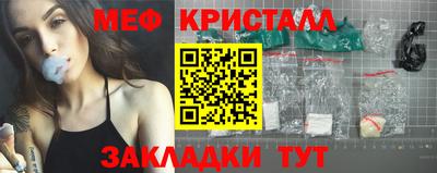 mdma Кимры