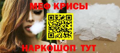 a pvp Коммунар